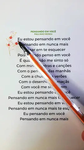 Estou pensando em você  #musicasparastatus #moska #letrasdemusicas 
