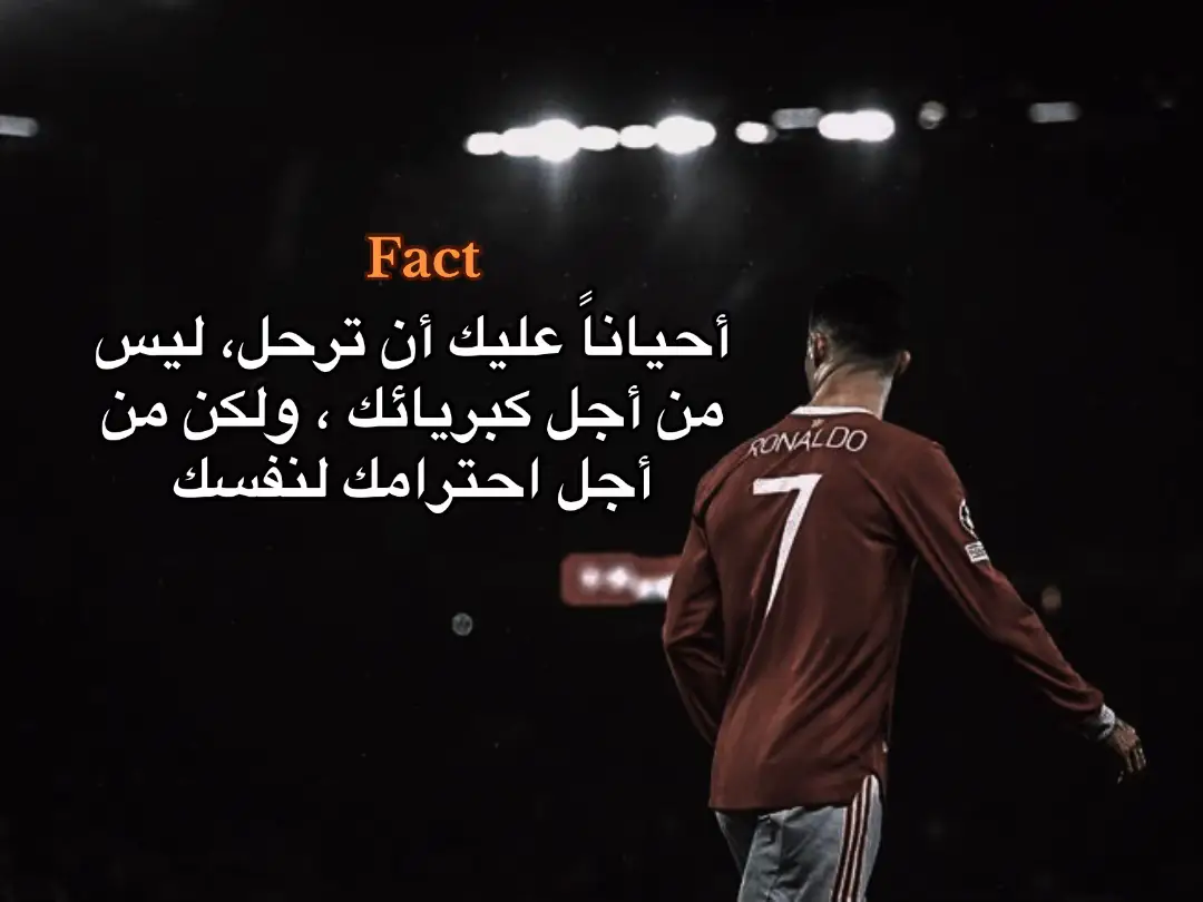 #bov #fact 