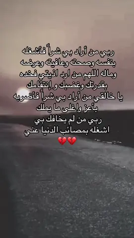 #في هذا اليوم 