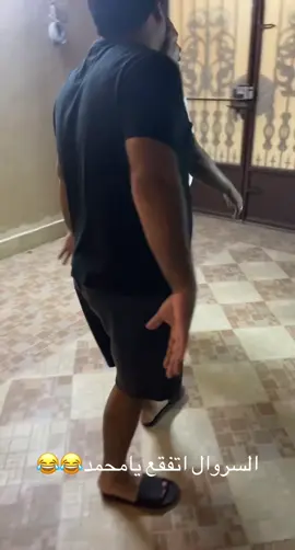 #اكسبلور #funny 