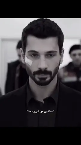 ♥️✨#حب_بلا_حدود🤍🕊🤍 #دينيز_جان_اکتاش #denizcanaktas #hudutsuzsevda #خليل_ابراهيم_كاراسو 
