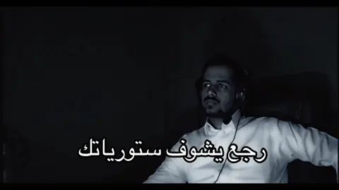 #سبايسي 