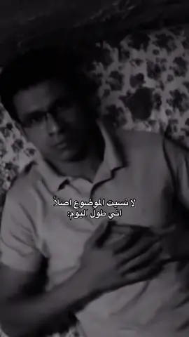 #كئيب #هواجيس #اكسبلور_exblore #expression 