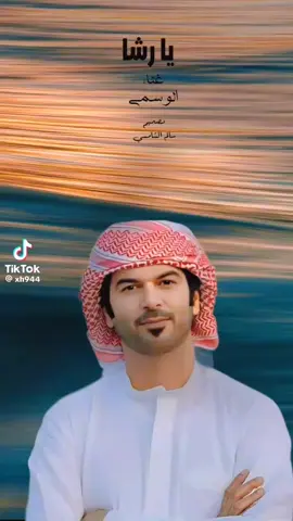 #الطوره🇯🇴🇯🇴🇯🇴 #بني حرب #الشوبك_معان_الجنوب_الاردن #الوسمي_بيوت_العنكبوت #الامارات_العربية_المتحده🇦🇪 