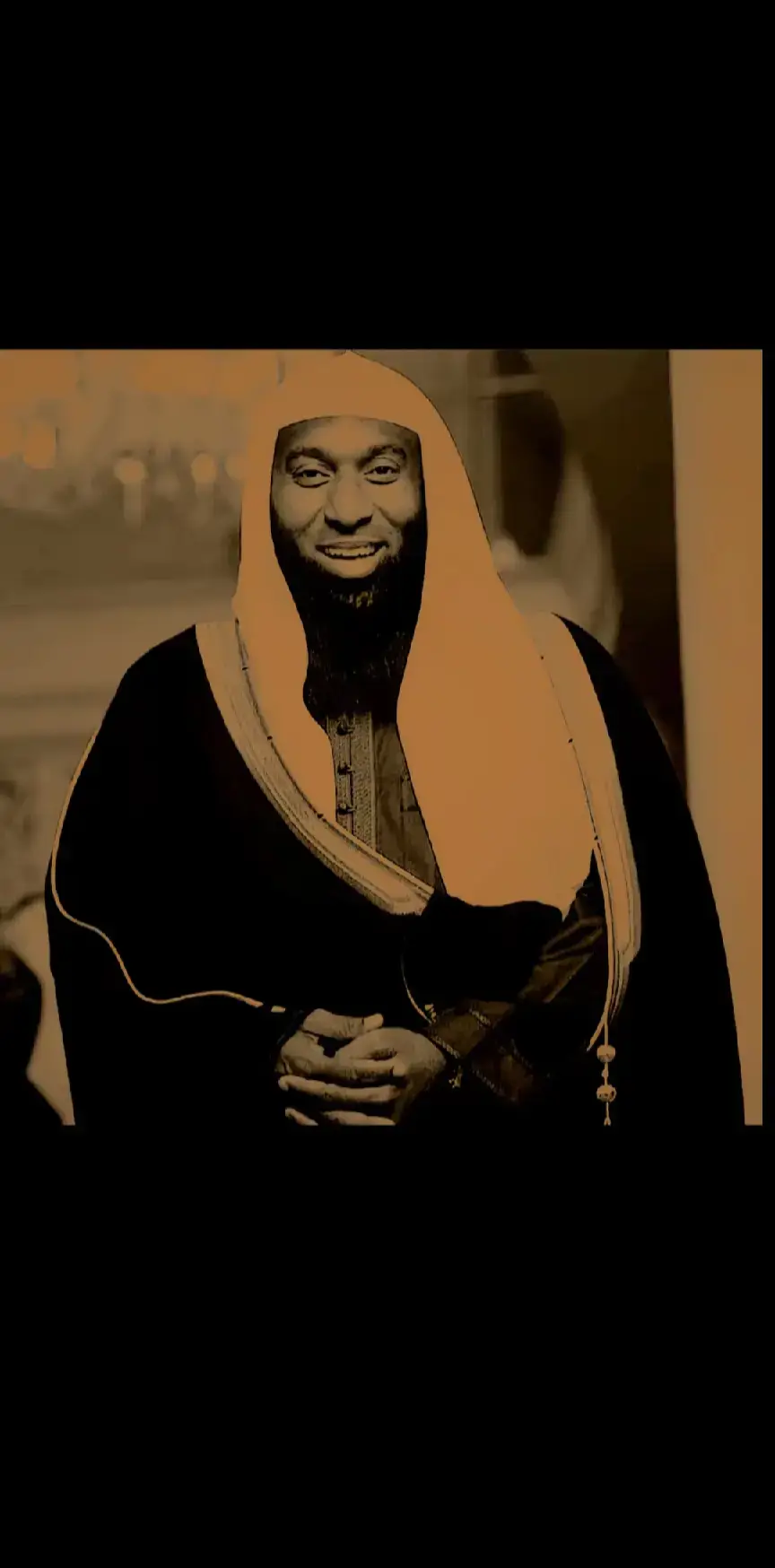 #الشيخ_بدر_المشاري عليكم بي الصلاة 