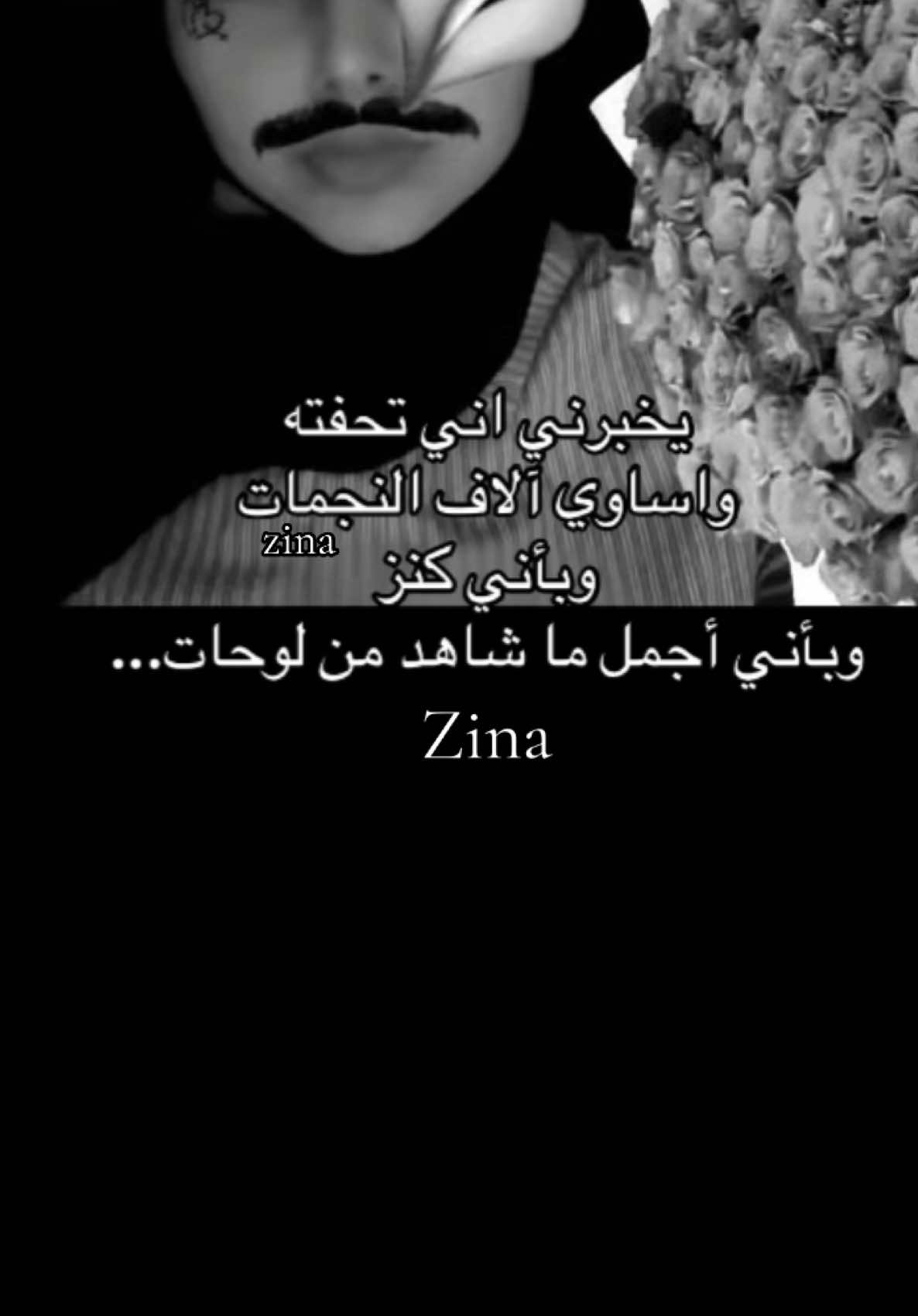وَأُساوي آلَاف النَجمات⭐️.ُ ##phillies ##jhoanduran #جنين #like 