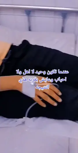 #f 