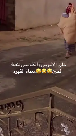 #اكسبلور #اكسبلورر 