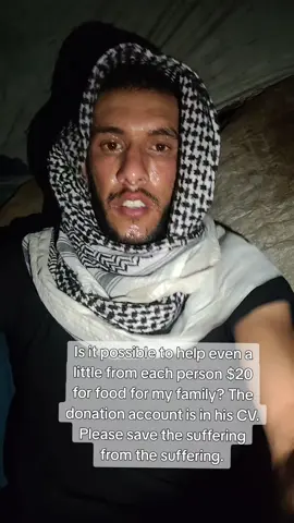 #غزه_فلسطين🇵🇸 