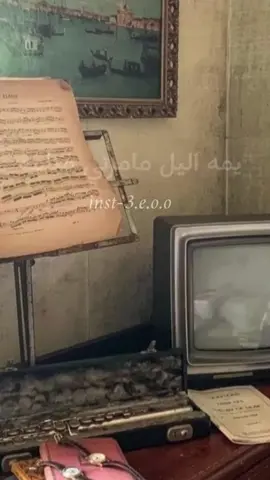 يمه ليل #سعدي_الحلي #زمان_الطيبين #طرب_قديم 