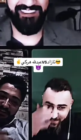 #onthisday @Azad Barwari ♥️🫶😍