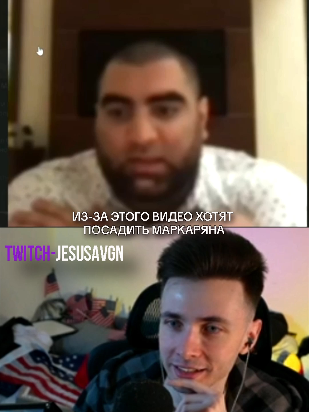 #jesusavgn