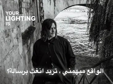 - حَقيقي . #fyppppppppppppppppppppppp #pinterest #foryoupage #fpy #explore 