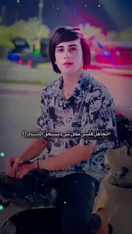 خخليهه سكتهه .#جيري #تصميم_فيديوهات🎶🎤🎬 