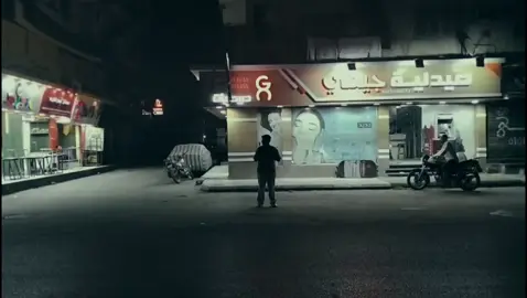 بحس اني غريب..🖤 #cupcut #fypシ゚viral🖤tiktok #lege_cy #ليجي_سي #الفيوم @Lege-Cy 
