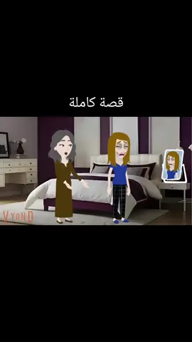 #متابعه_ولايك_واكسبلور_فضلا_لي #روايات_وقصص_✍️ #لايك__explore___ #الشعب_الصيني_ماله_حل 