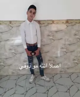 غير اگطع🤪🤎 .  .  #ضحك😂 #الشعب_الصيني_ماله_حل😂😂 #تعليقات_ورداتي🌸🌸 #تصميمي #تصميم_فيديوهات🎶🎤🎬 