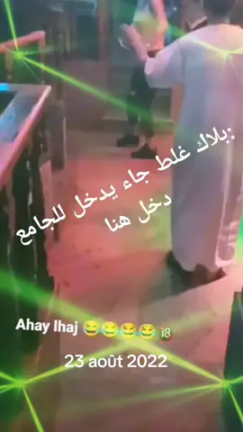 #في هذا اليوم #MyLIVEJourney #chebyacinelmignon #LIVEStory 