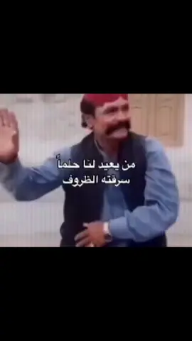 #اكسبلورexplore #explor #الشعب_الصيني_ماله_حل😂😂 #هههههههههههههههههههههههههههههههههههههه 
