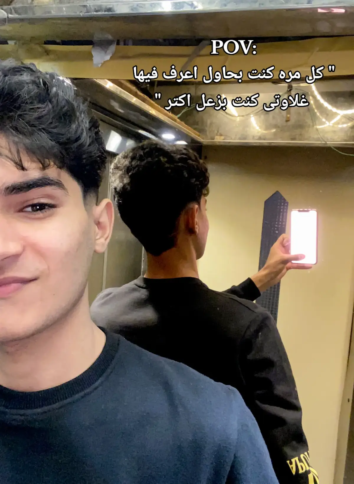 #youssefsleam #CapCut #foryou #بورسعيد 