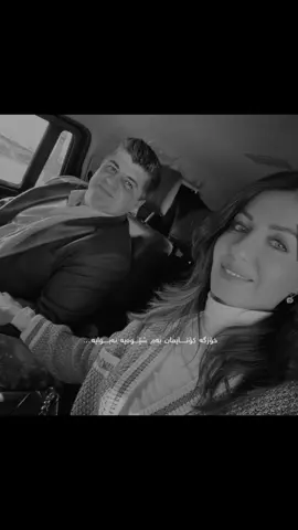 خۆزگە کۆتایمان بەم شێوەیە نەدەبوو .... 💔#لاهور_شێخ_جەنگی_تاڵەبانی #لاهوری #بێچارە #چوارقورنه #ڕانیە 