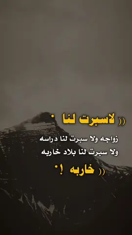 #فيديوهات # عبارات # تصاميم # مسقي # اليمن # اب # تعز # صنعاء # ذمار # المحويت # الحديده # عدن # يافع #