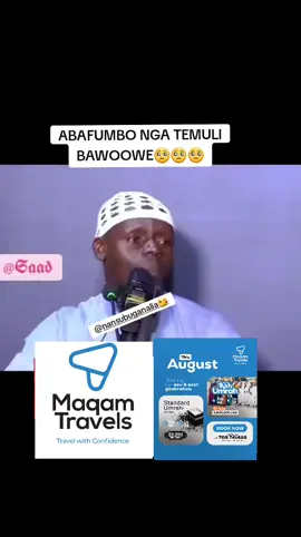#nansubuganalia😘 #maqamtravels #imaamkyeyune 