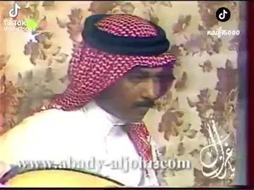 #عبادي_