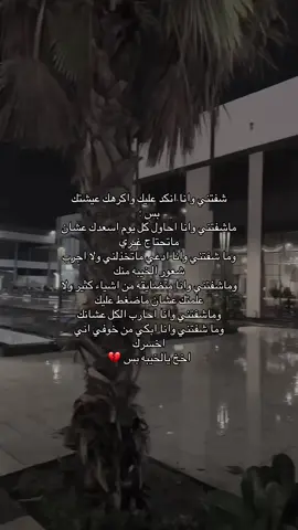 #اكسبلور_فولو 