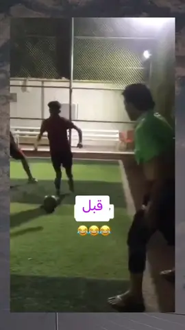 لا اله الا الله #صعدو 