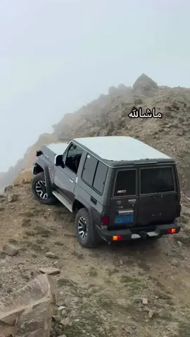 #جوع_اخرالليل #جديد 