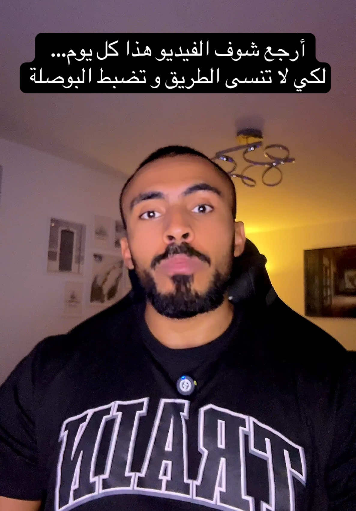 الحقيقة اللي ما نحبوش نواجهوها… حياتك لحظة قصيرة، أما مصيرك أبدي.  #إسلام  #الجنة  #النار  #إيمان  #تونس 