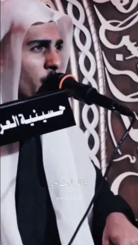 ١ ربيع الاول | تسقيط الزهراء سلام الله عليها مأجوريـــن 🏴.. #فاطمة_الزهراء #النبي_محمد #ياعلي #الهجوم_على_الدار #ملا_حسين_الدبيني  بويه قومك مارعوني