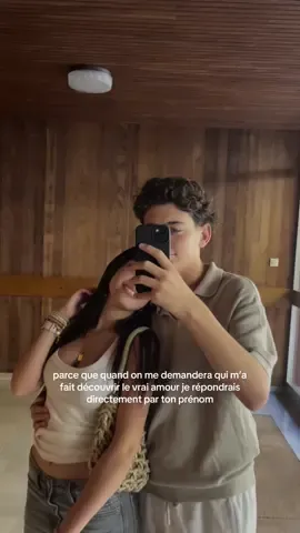 #amour #gf #relatable 