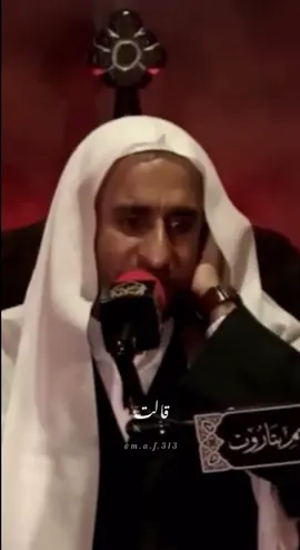 ١ ربيع الاول | تسقيط الزهراء سلام الله عليها مأجوريـــن 🏴.. #فاطمة_الزهراء #النبي_محمد #ياعلي #الهجوم_على_الدار #عبدالحي_قمبر  آمر على عبده وضربني