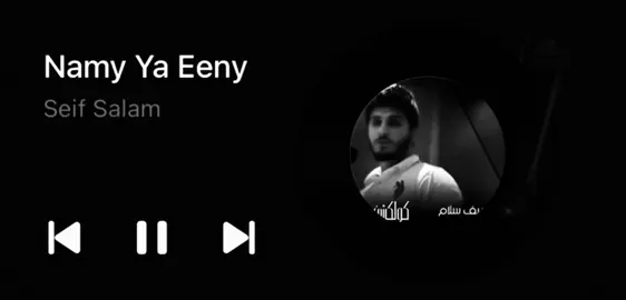 ما اعرفه ولا يعرفني اصلا هو ماشايفني جذاب 😞! #fyp #explore #parati #سيف_سلام 