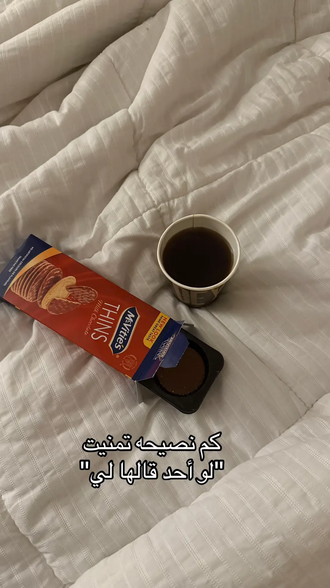 #اكسبلور #الشعب_الصيني_ماله_حل😂😂 #fyp #vrial #مالي_خلق_احط_هاشتاقات 