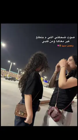 @لـــوزهه🎀 💗💗💗