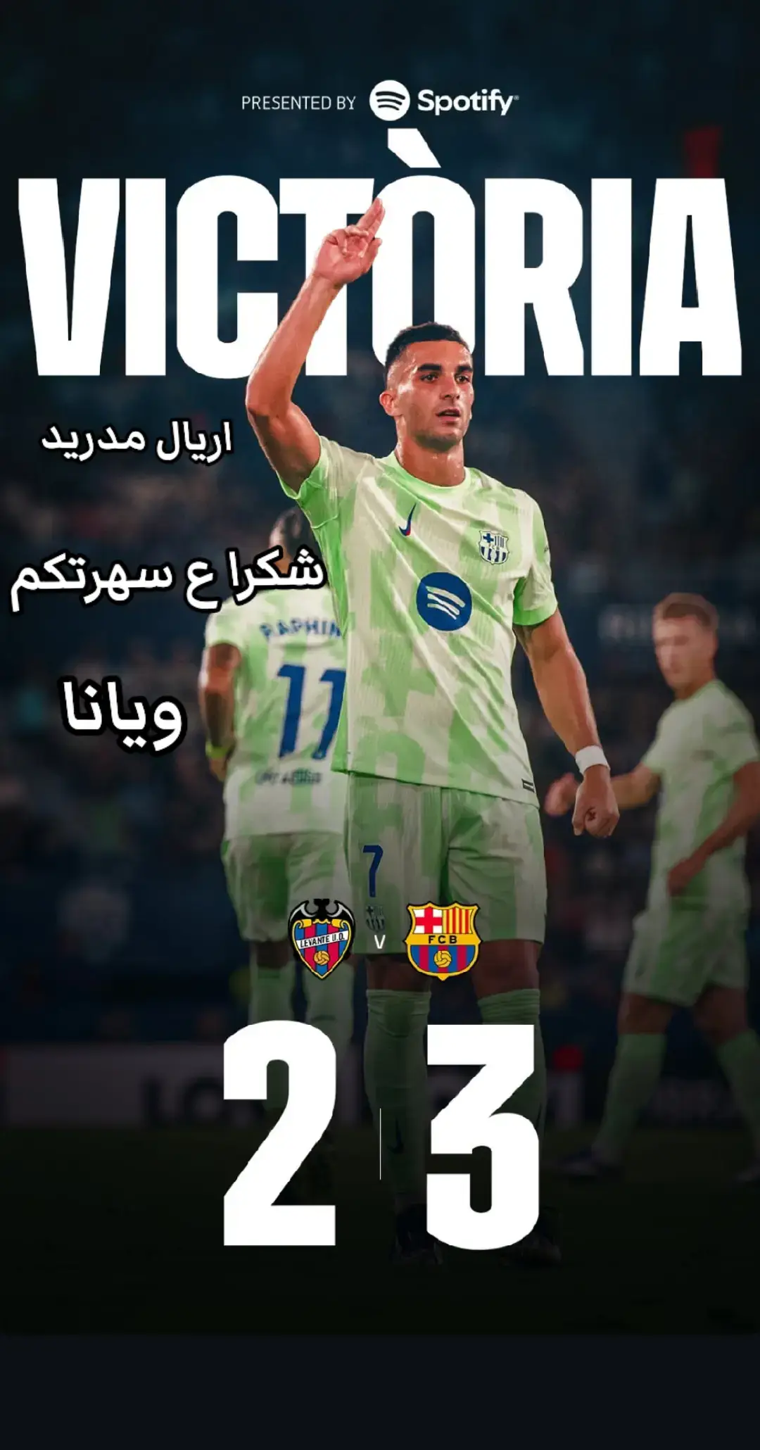 #متابعه_ولايك_واكسبلور_احبكم #مالي_خلق_احط_هاشتاقات 