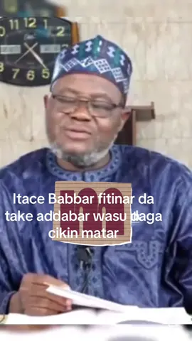 Da yawan matar an raba su da Allah. Kuma an nu na musu Dukkan maza ba yan goyo bane ba. Wai mazan yanzu basa  iya daukar dawai niyyar ko nauyin matansu a cewar wasu matan. Dole wasu matan su shiga rudani a gidajen mazaje. Komawa ga Allah. Da rokon Allah yayi miki za6en namijin da zai kula dake shine Kawai mafita hajiya.