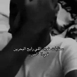 #تيم_ريتش 
