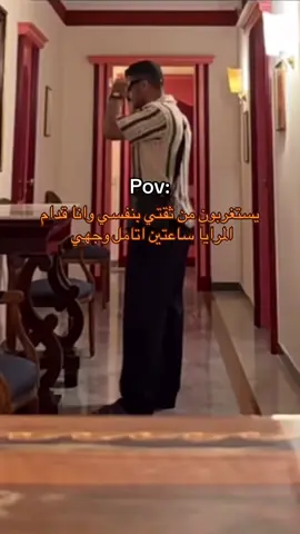 ❣️❣️ #ضيدان_المطيري #fyp 