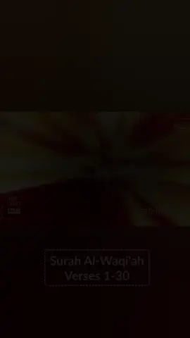 #recitation #quran_alkarim #viral #viralvideo 
