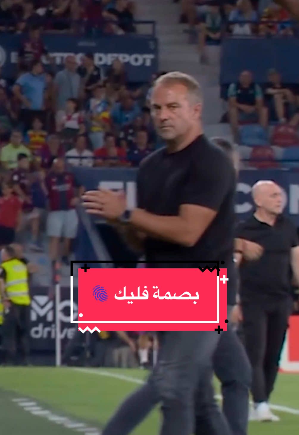 ريمونتادا توكيل البرسا ✍🏻📑 #sportsontiktok‬ ‪#footballtiktok‬ ‫#الدوري_الاسباني‬ ‬‪#LALIGAEASPORTS #LevanteUDBarça 