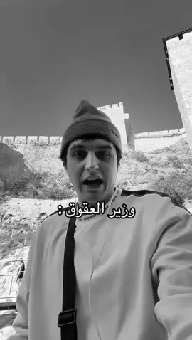 @قرشع (الاحتياطي)☣️ #قرشع_ياخوي_قرشع #اكسبلور 