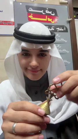 جمال شباب السعوديه 