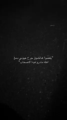 #حَـسس #هواجيس #ترند #fffffffffffyyyyyyyyyyypppppppppppp 