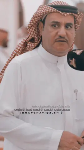 محظور اكسبلور💔💔🦦#سفر_الدغيلبي#خالد_ال_بريك#اكسبلورexplore#تصاميم_فيديوهات🎵🎤#تصاميم_عبدالرحمن_الروقي 