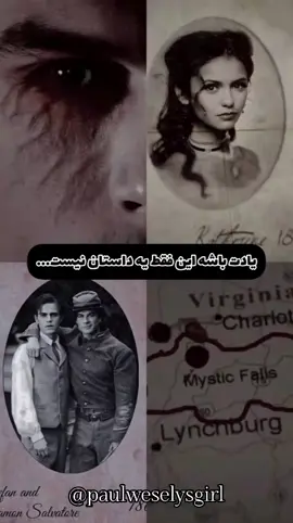 💀💀 #thevampirediaries#vampire#foryou#viral#edit#بروفوریوووو 