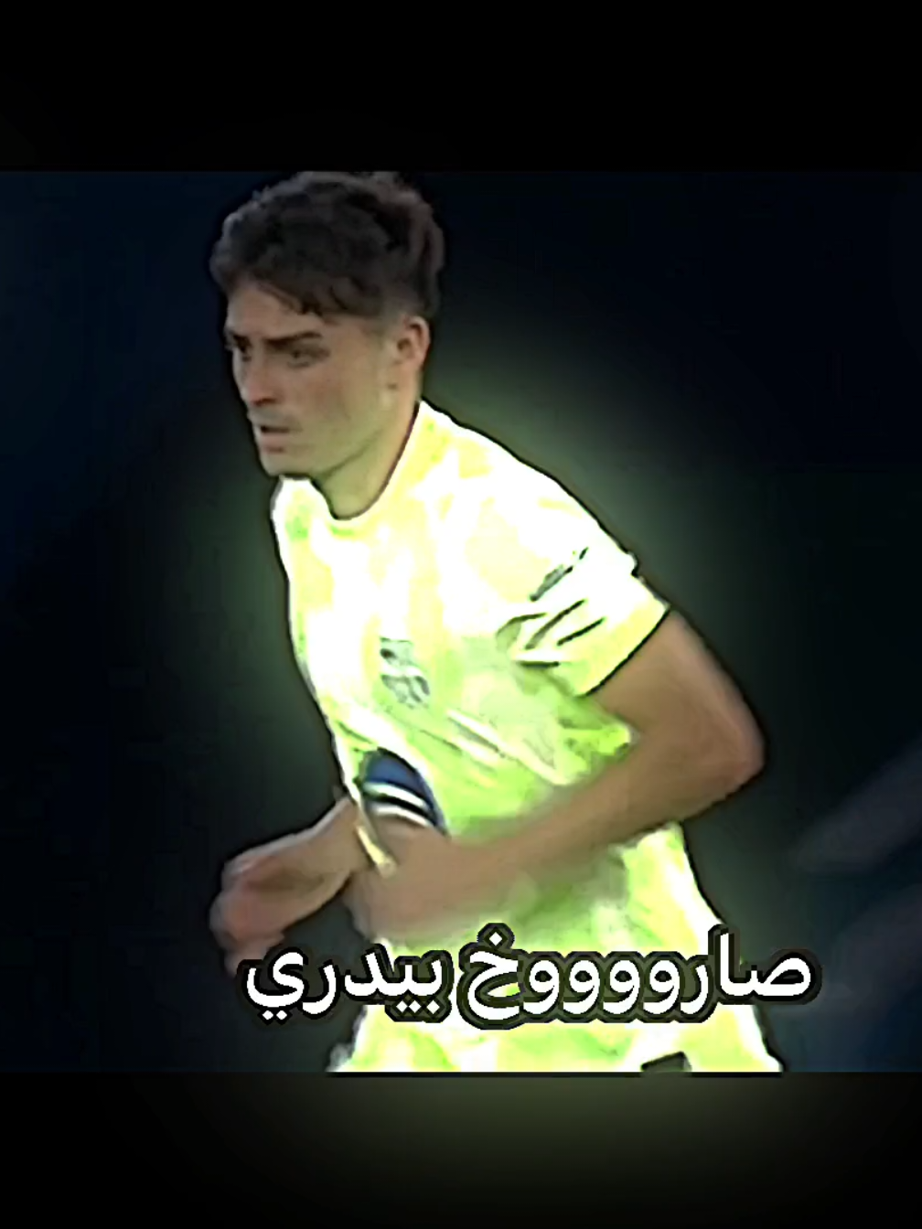 #لامين_يامال #صاروخ #ريمونتادا #ليفانتي #برشلونة #بيدري👑🇪🇸 #بيدري 